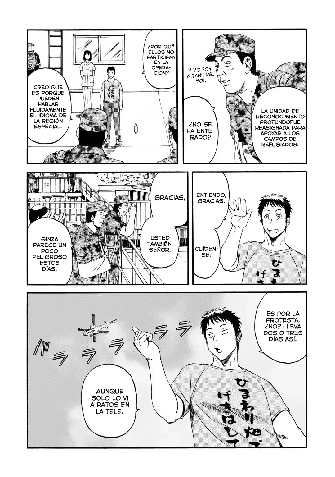 Capitulo 125 page 5