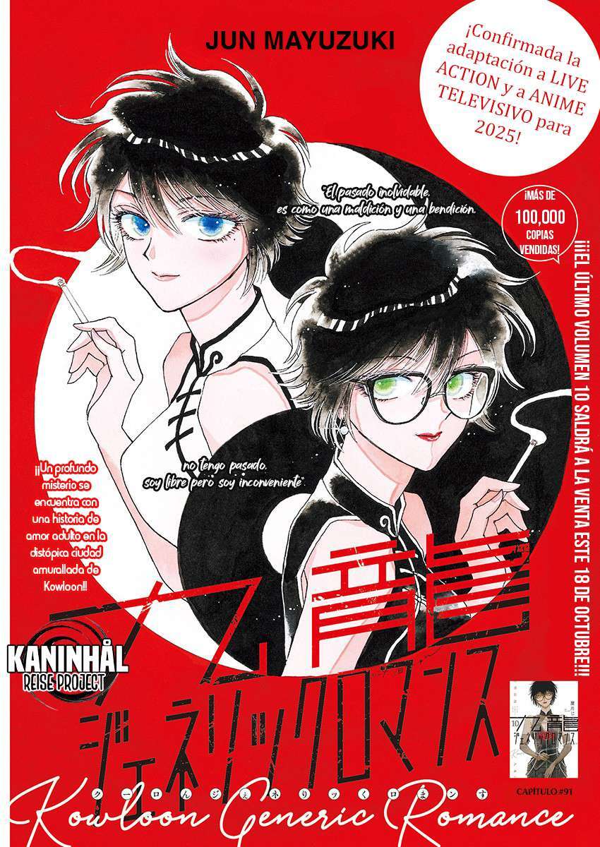 Capitulo 91 page 4