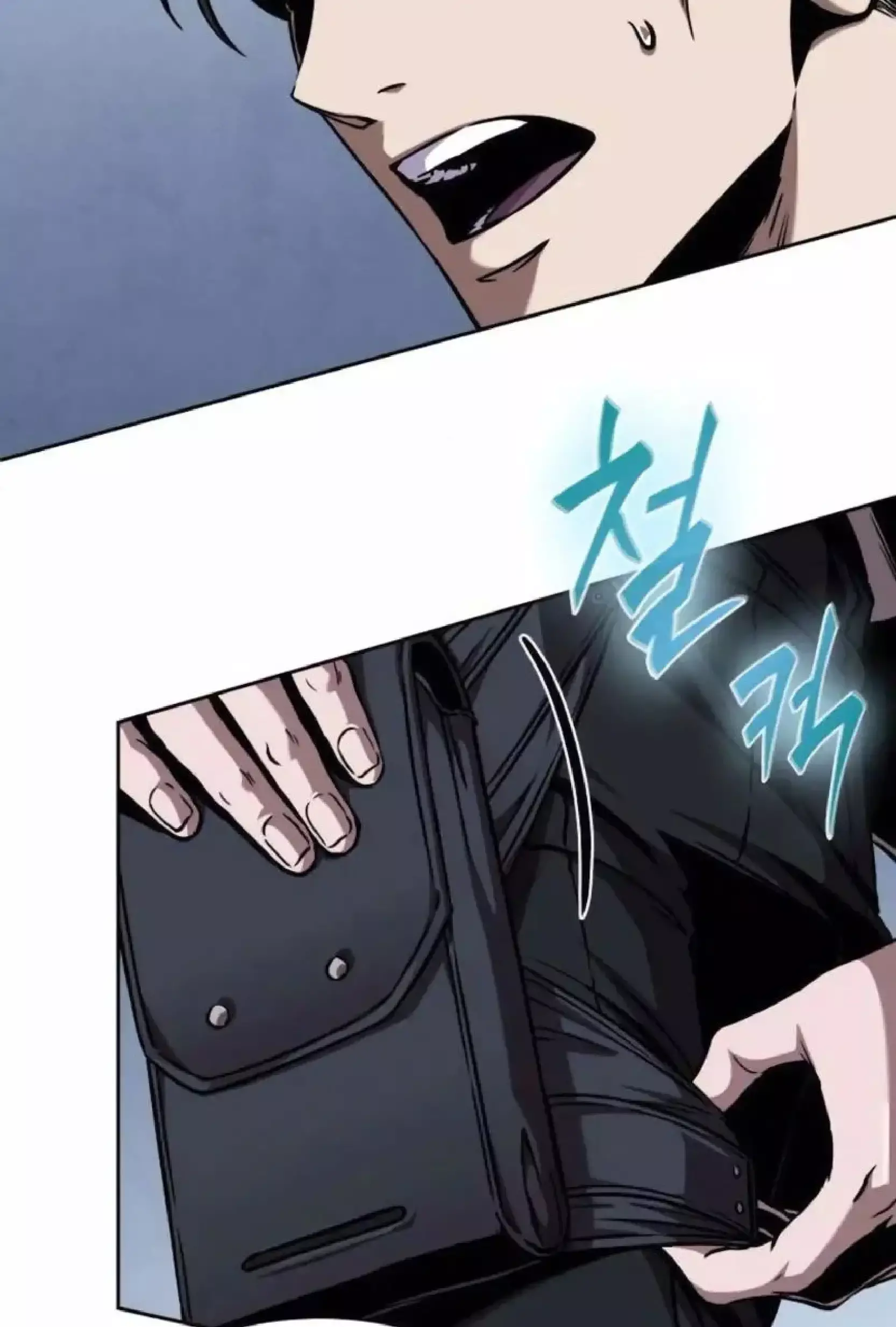 Capitulo 262 page 82