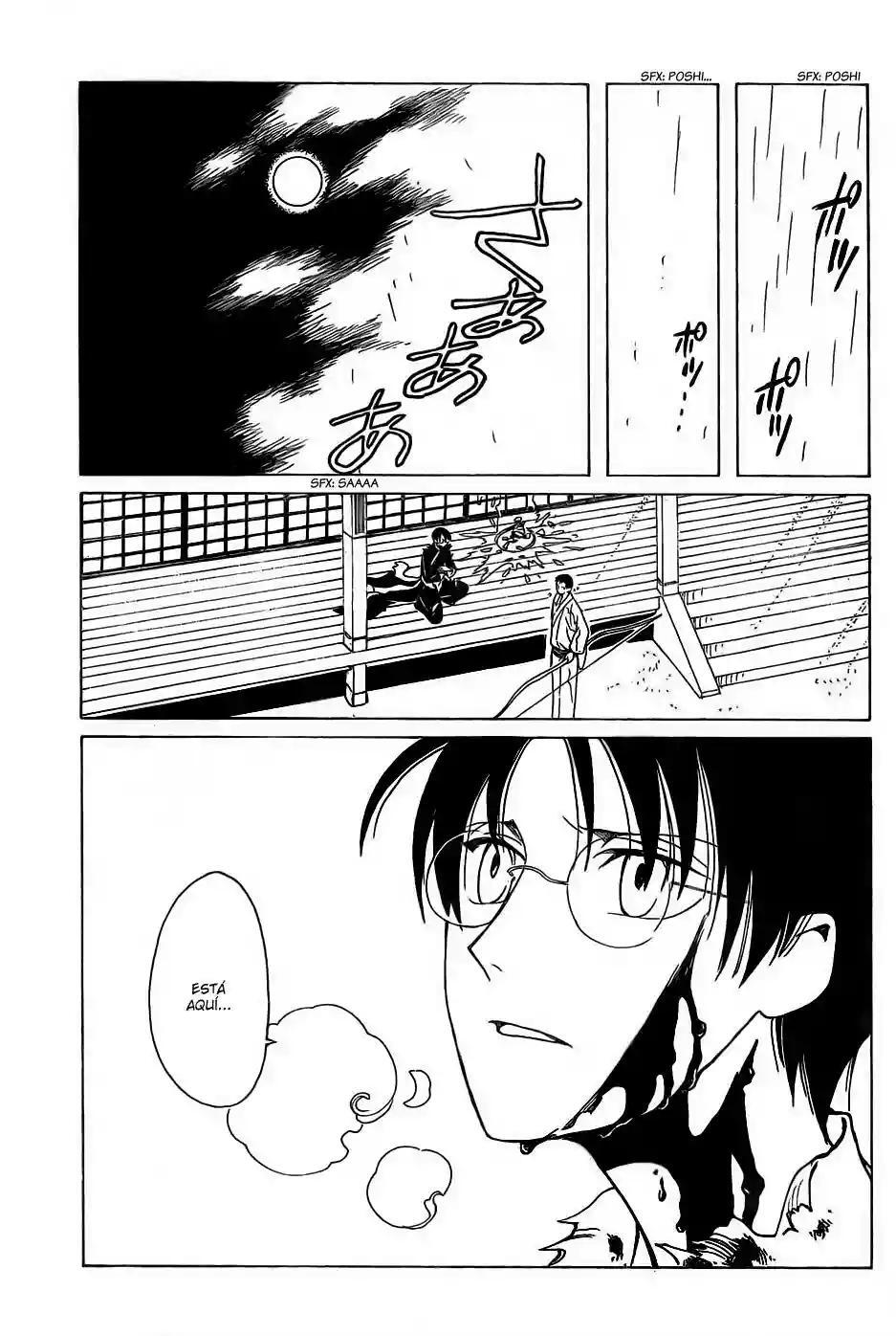 Capitulo 206 page 10