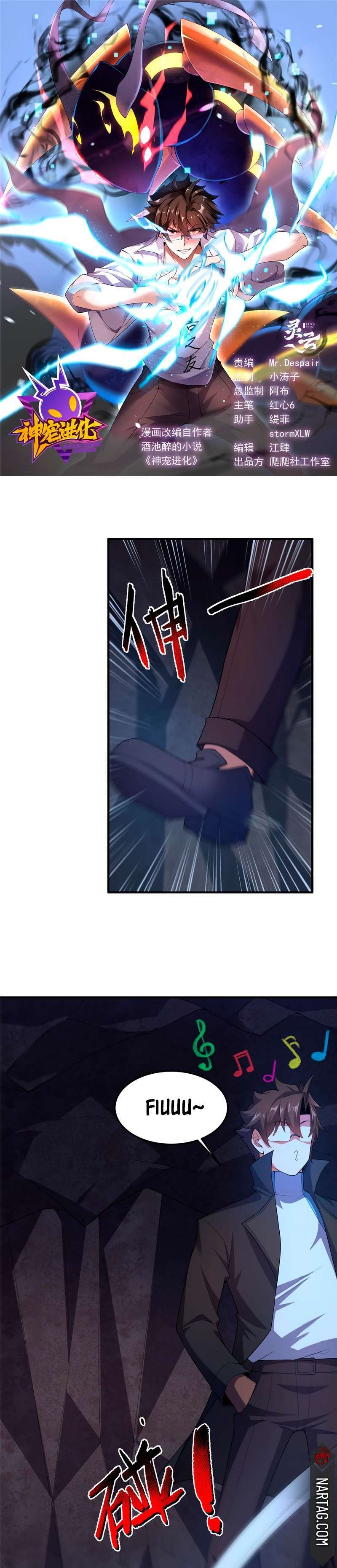 Capitulo 187 page 4