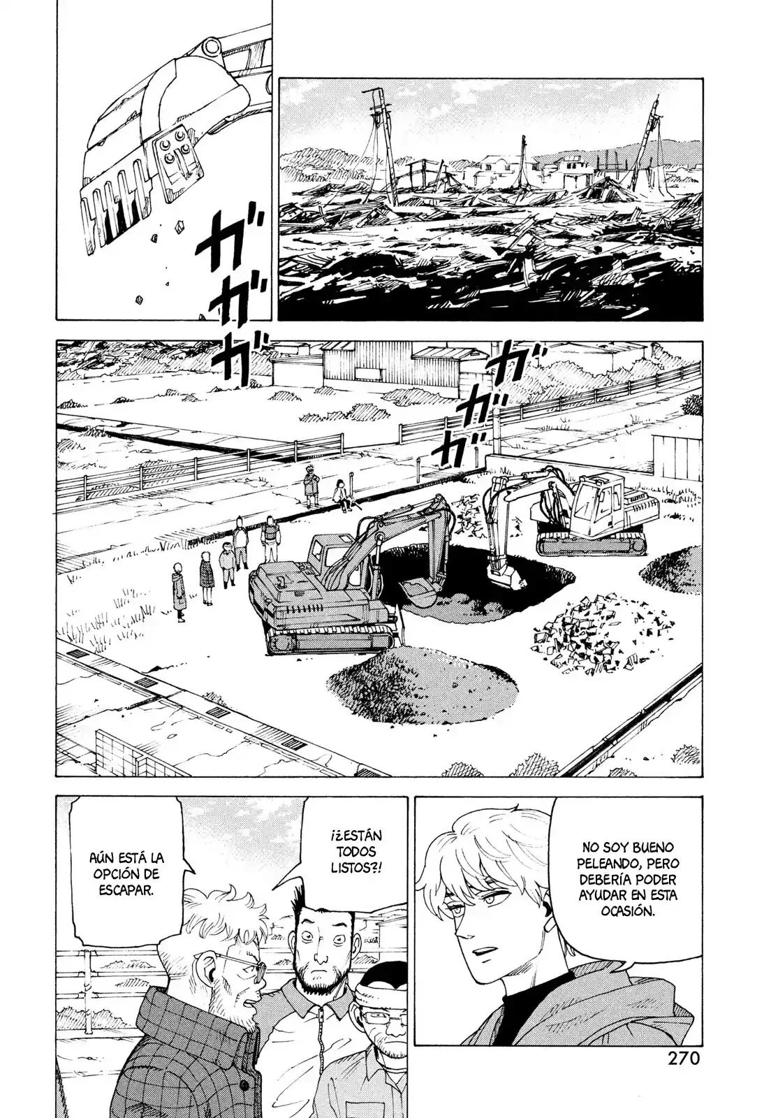 Capitulo 82 page 3