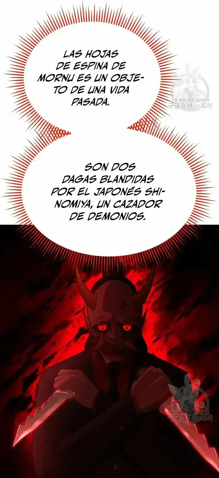 Capitulo 14 page 16