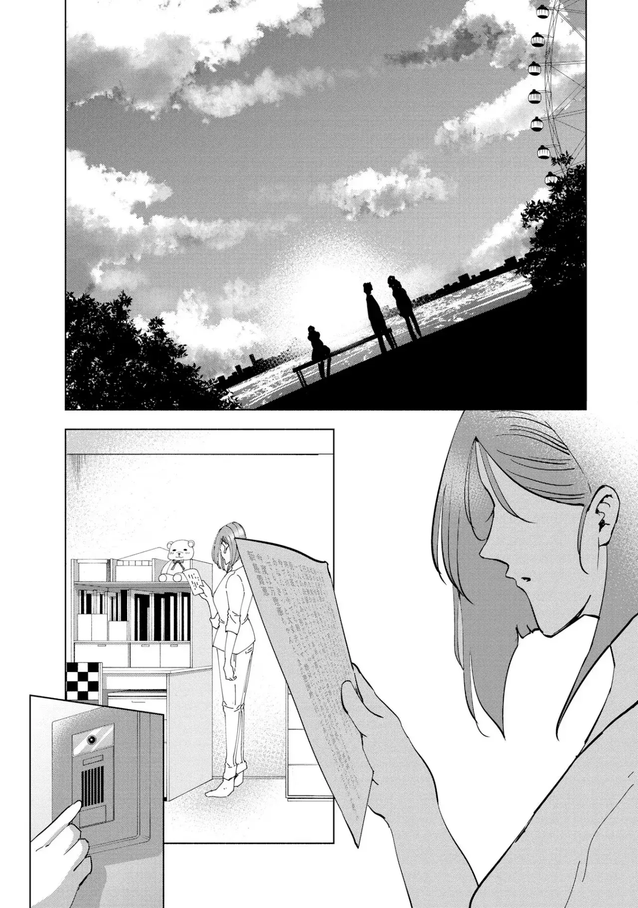 Capitulo 109 page 13