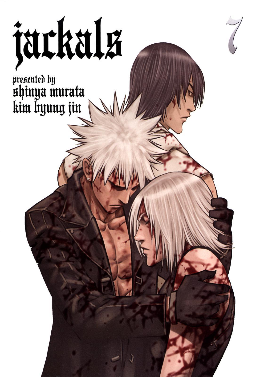 Capitulo 48 page 4