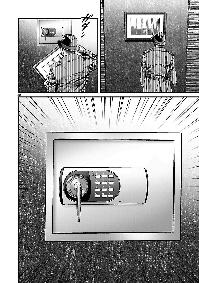 Capitulo 15 page 47