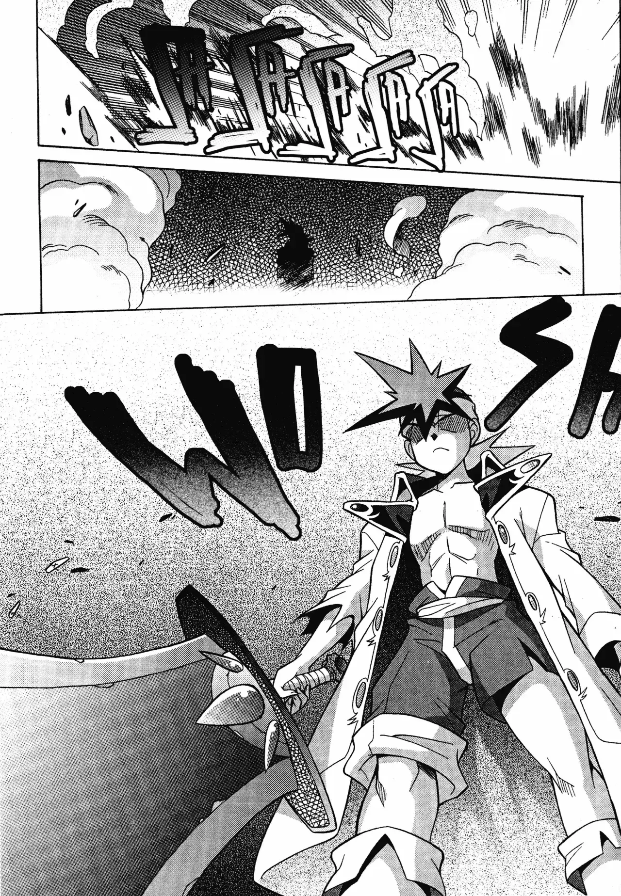 Capitulo 2 page 24