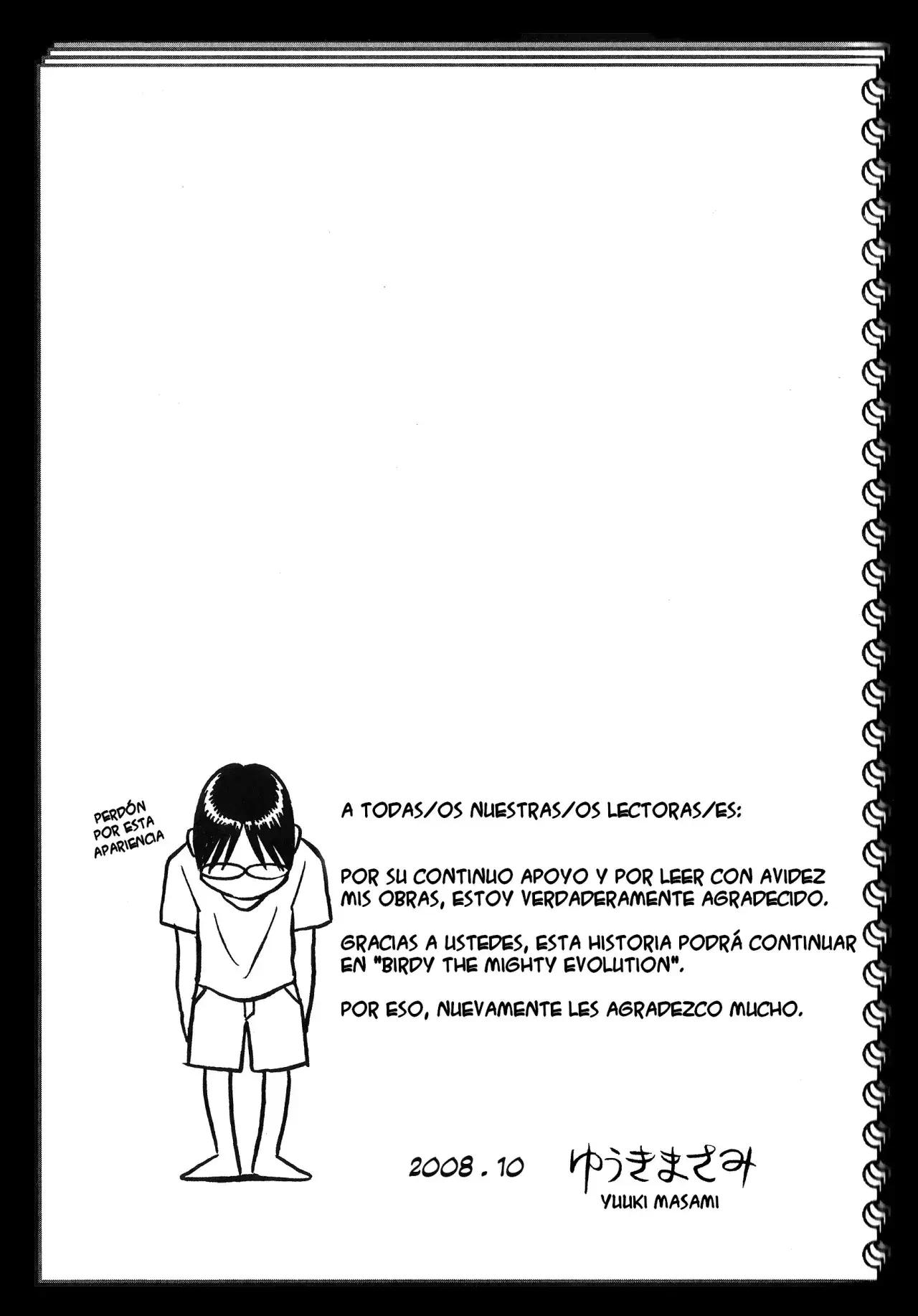 Capitulo 218 page 23