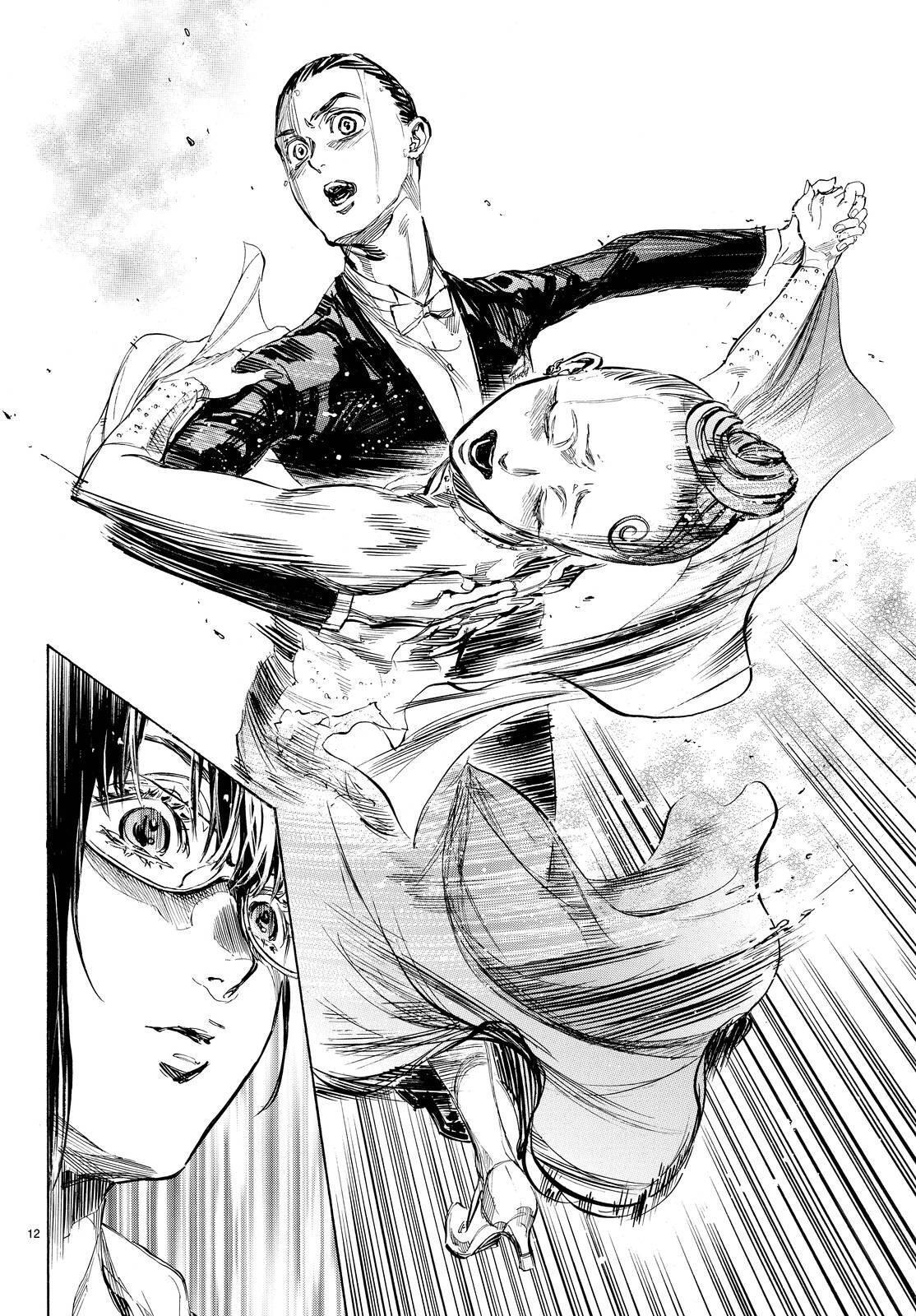 Capitulo 41 page 13