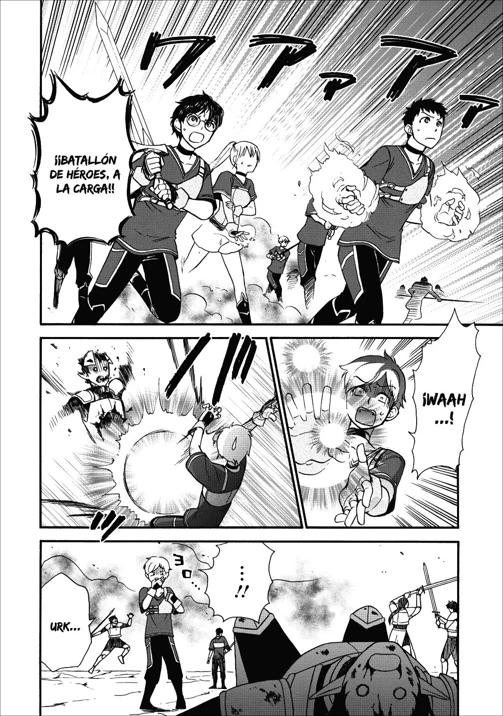 Capitulo 14 page 17