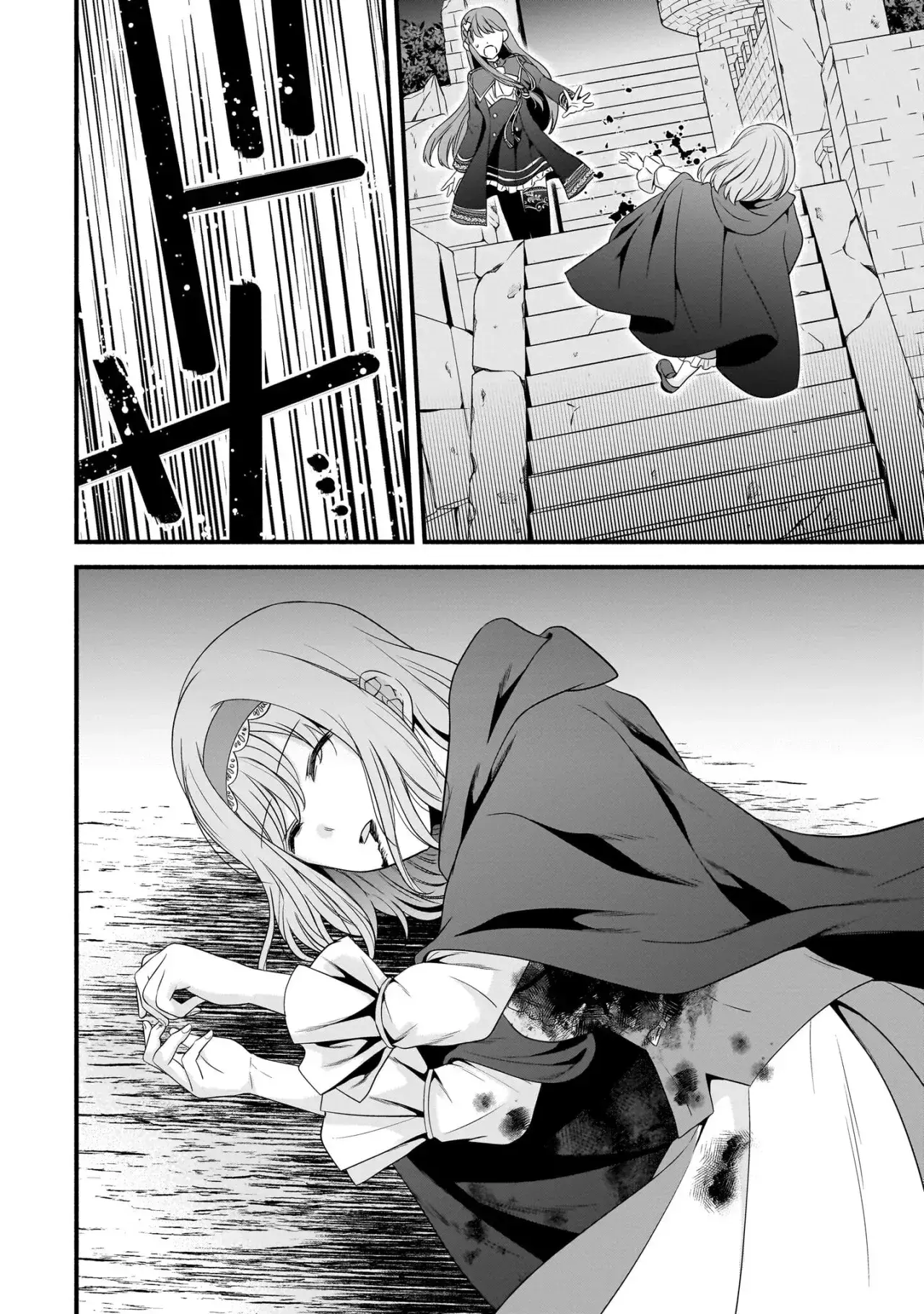 Capitulo 14 page 9