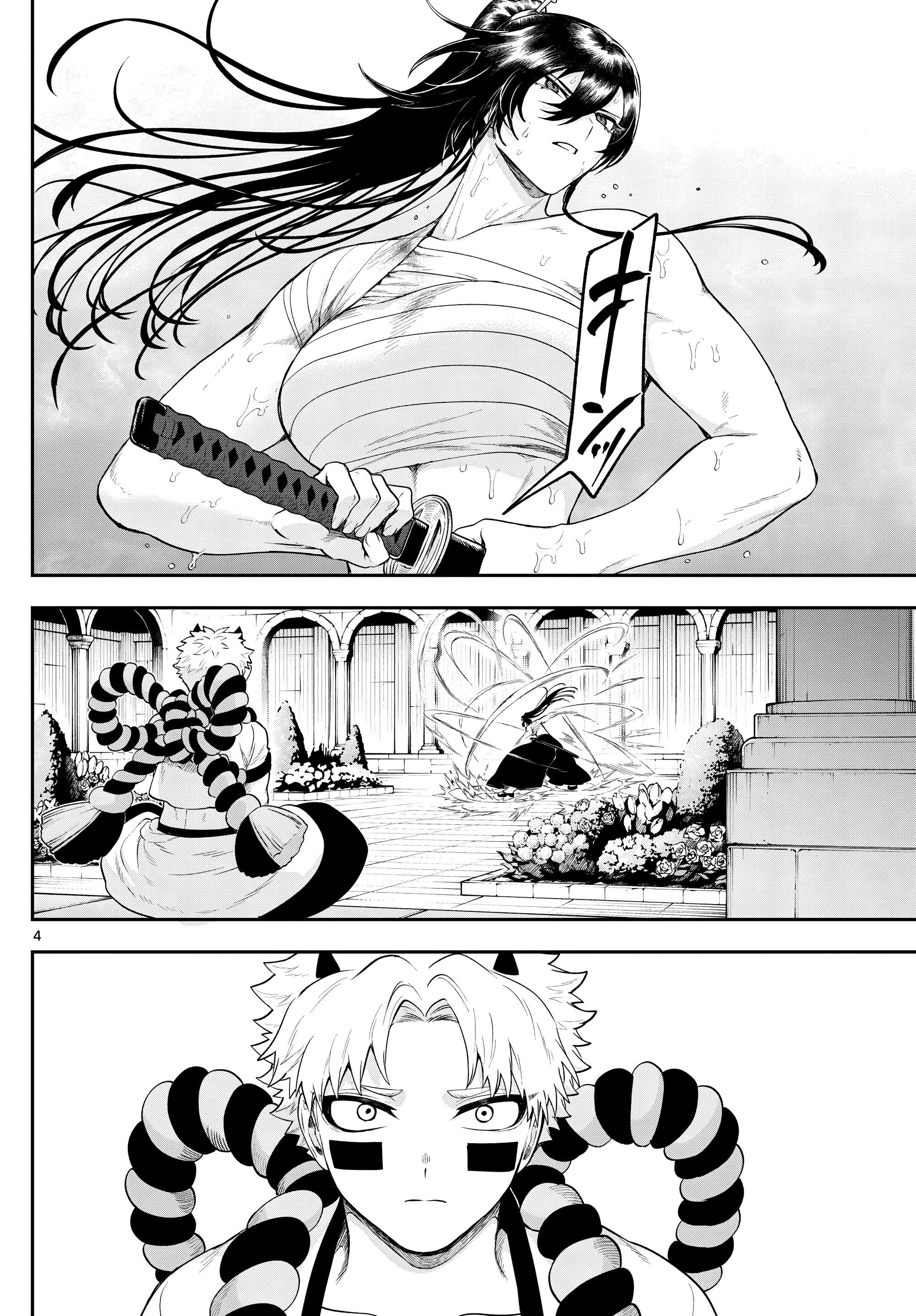 Capitulo 31 page 7