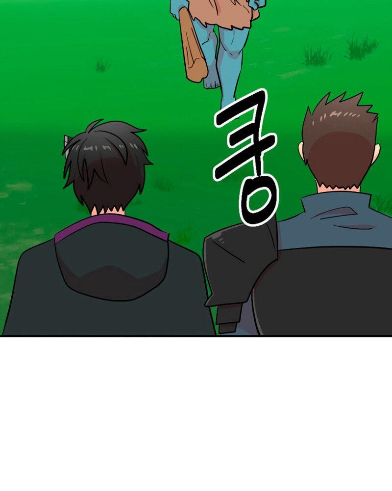 Capitulo 71 page 15