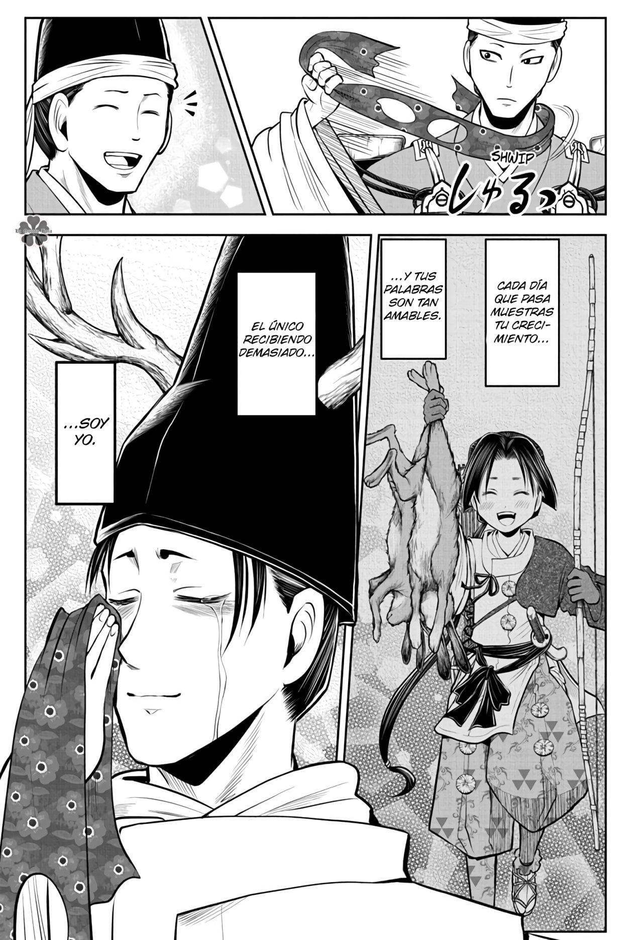 Capitulo 41 page 16