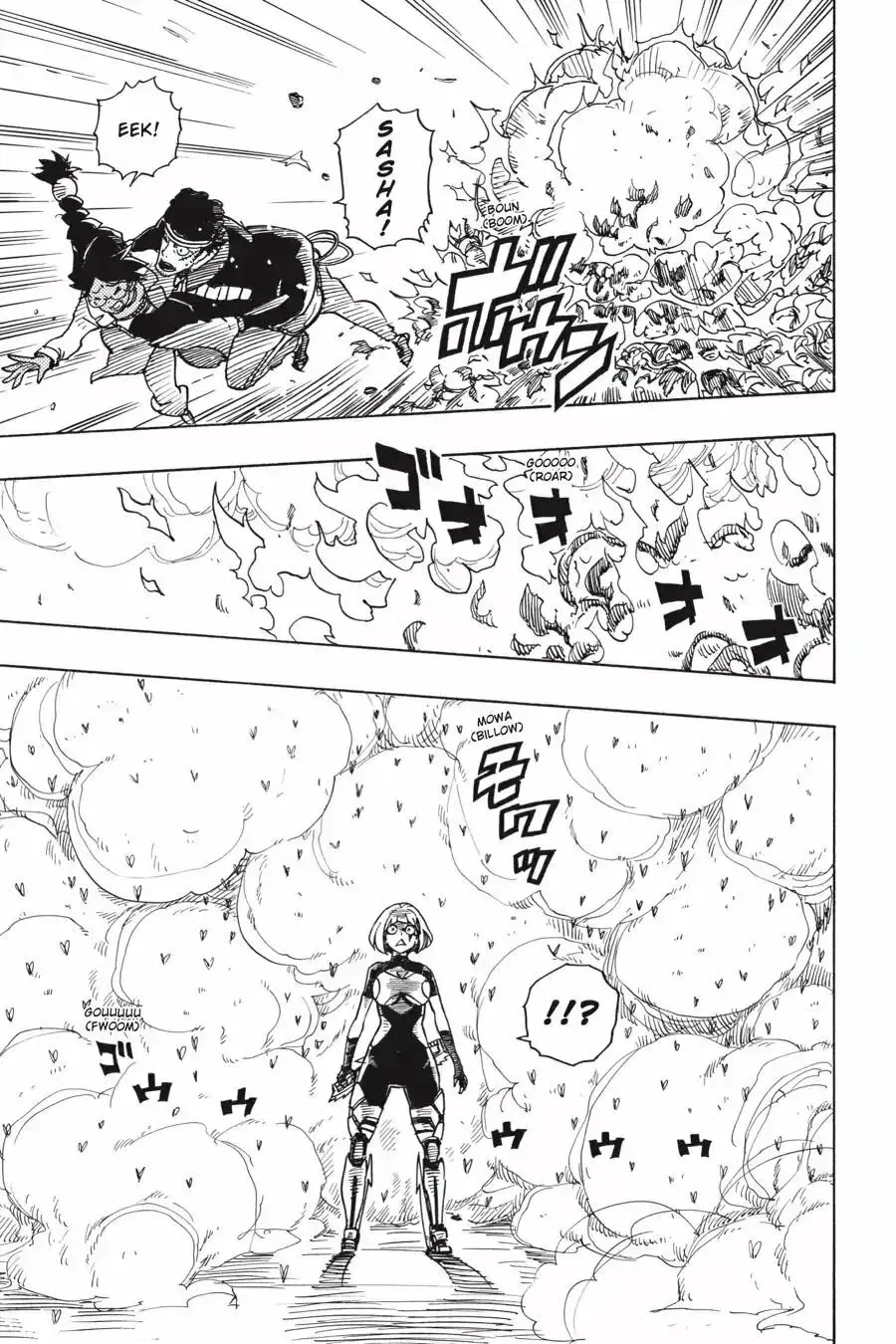 Capitulo 107 page 33