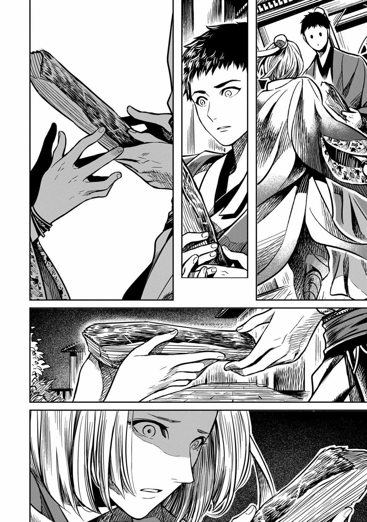 Capitulo 0 page 33