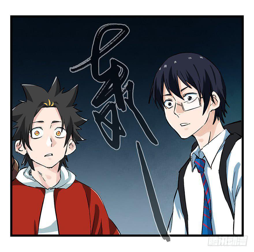 Capitulo 69 page 10
