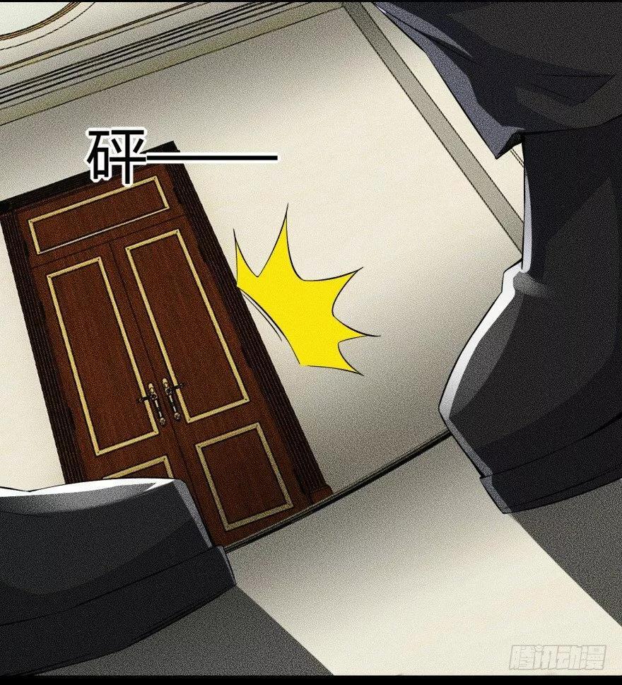 Capitulo 46 page 4