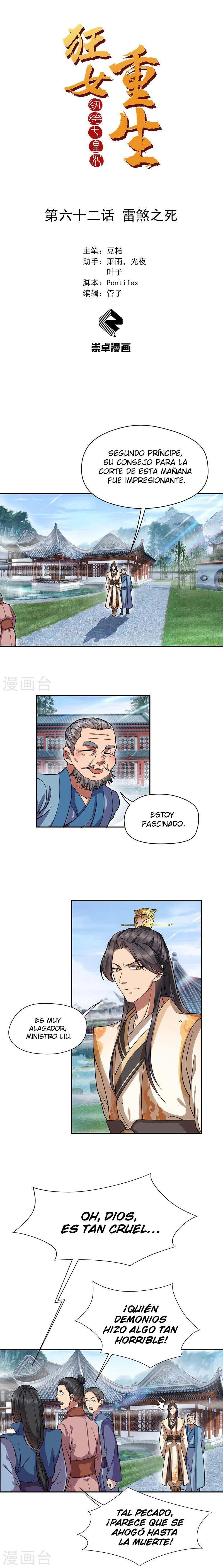Capitulo 62 page 2