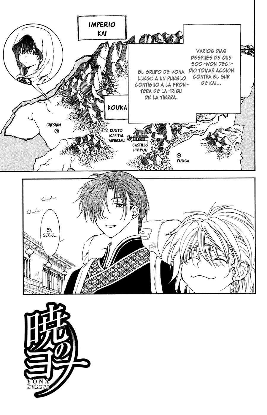 Capitulo 95 page 11