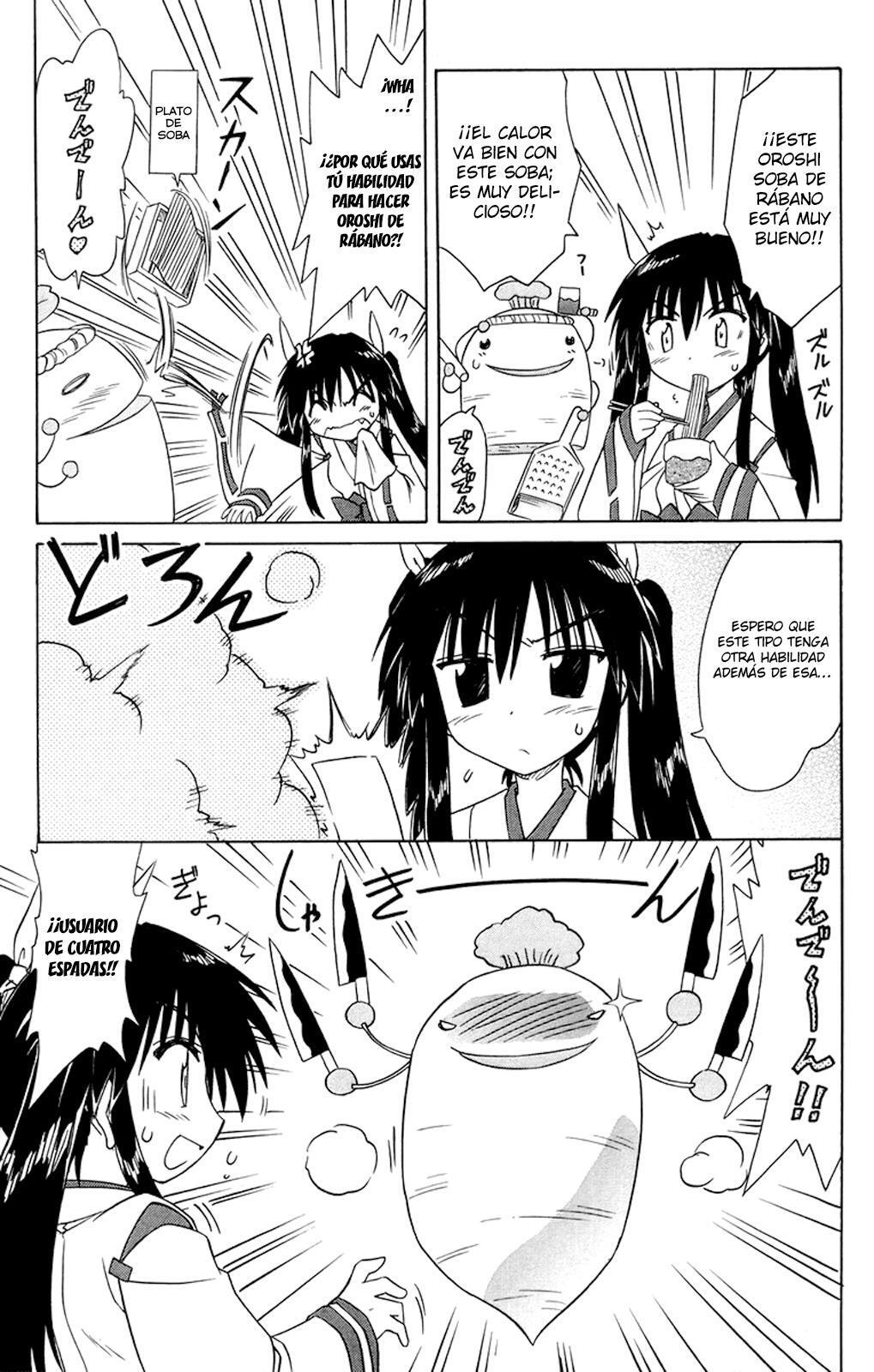 Capitulo 65.05 page 6