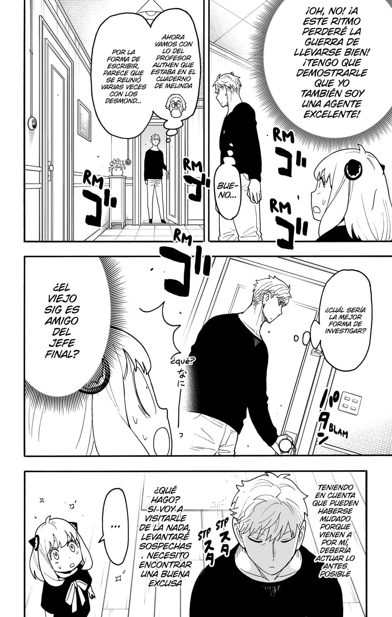 Capitulo 122 page 2