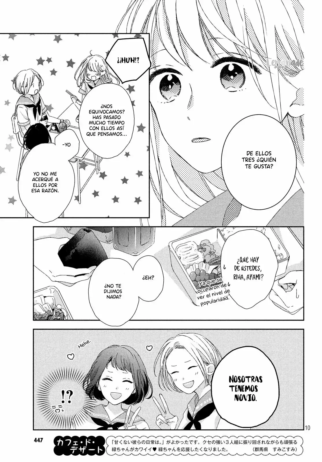 Capitulo 5 page 12