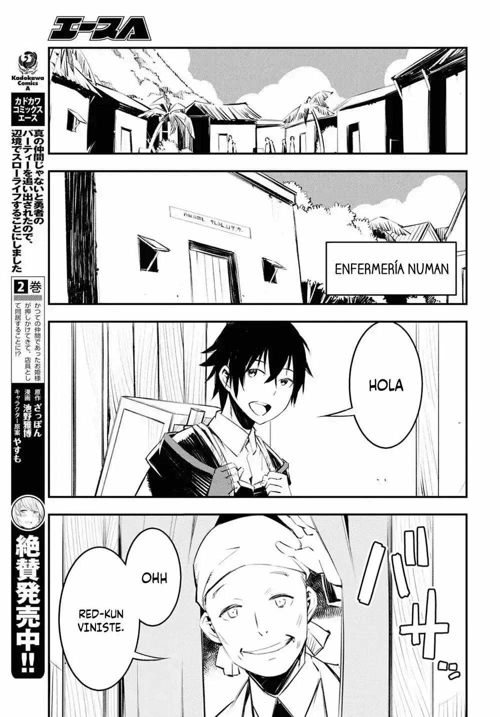 Capitulo 18 page 4