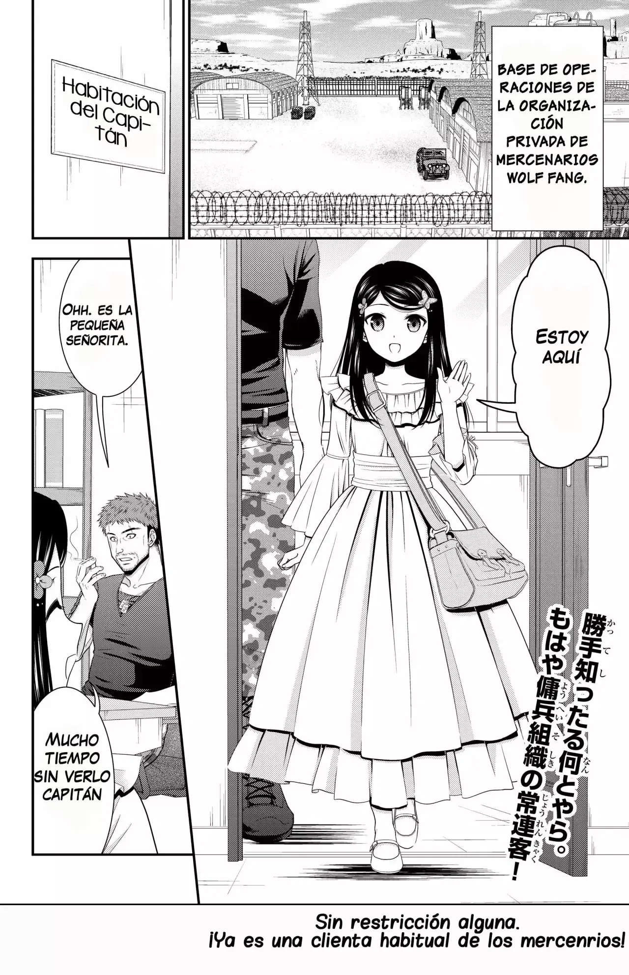 Capitulo 47 page 3