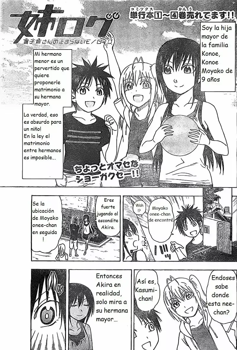 Capitulo 124 page 2