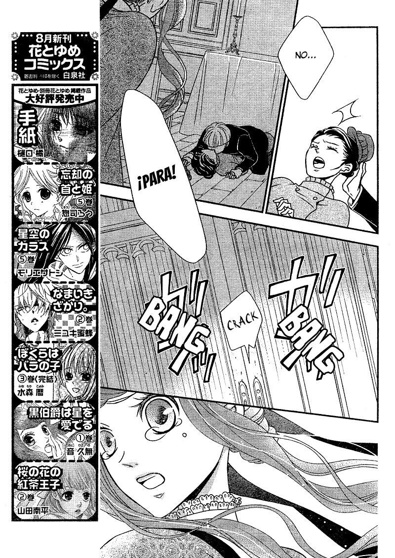 Capitulo 7 page 15