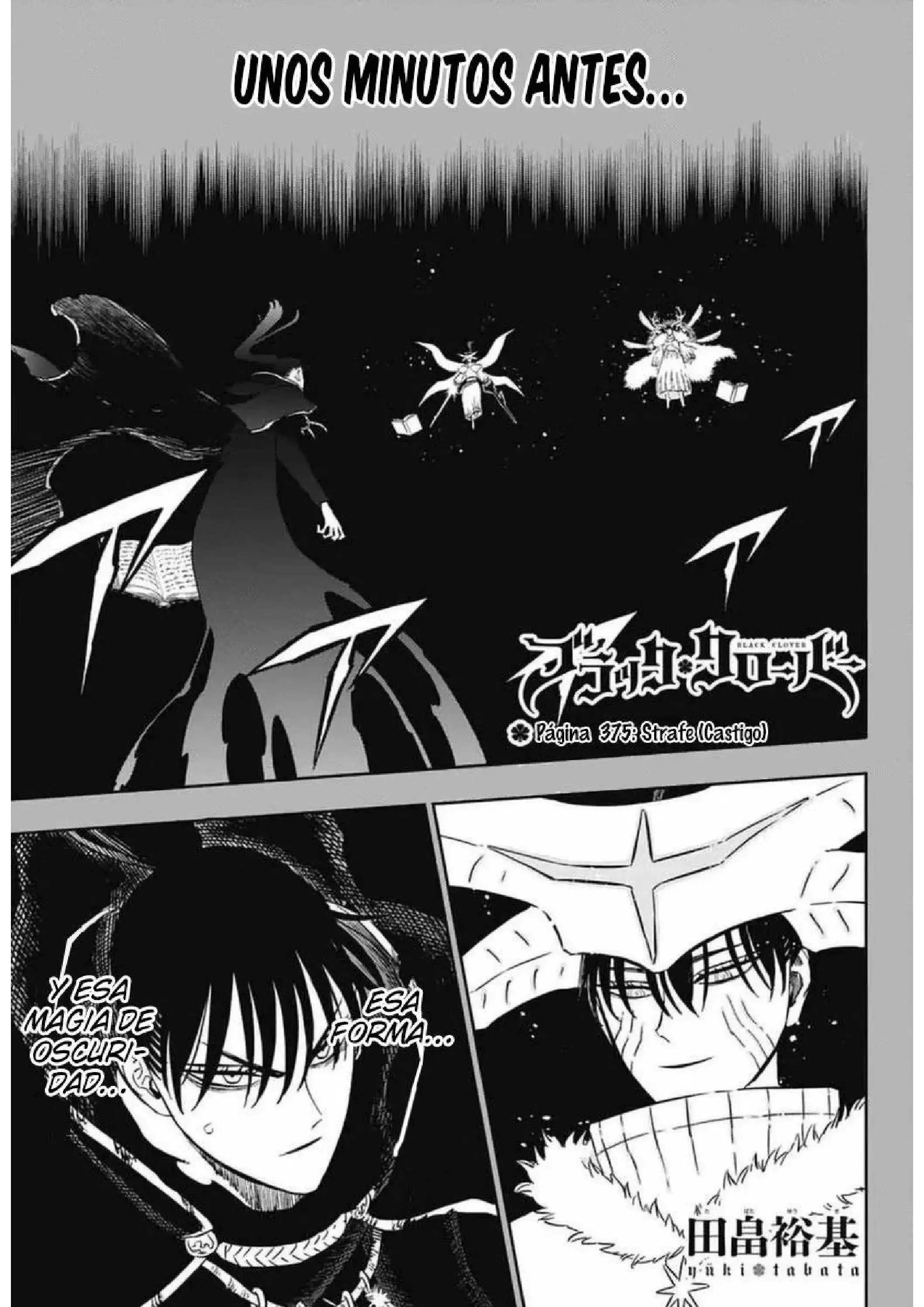 Capitulo 375 page 2