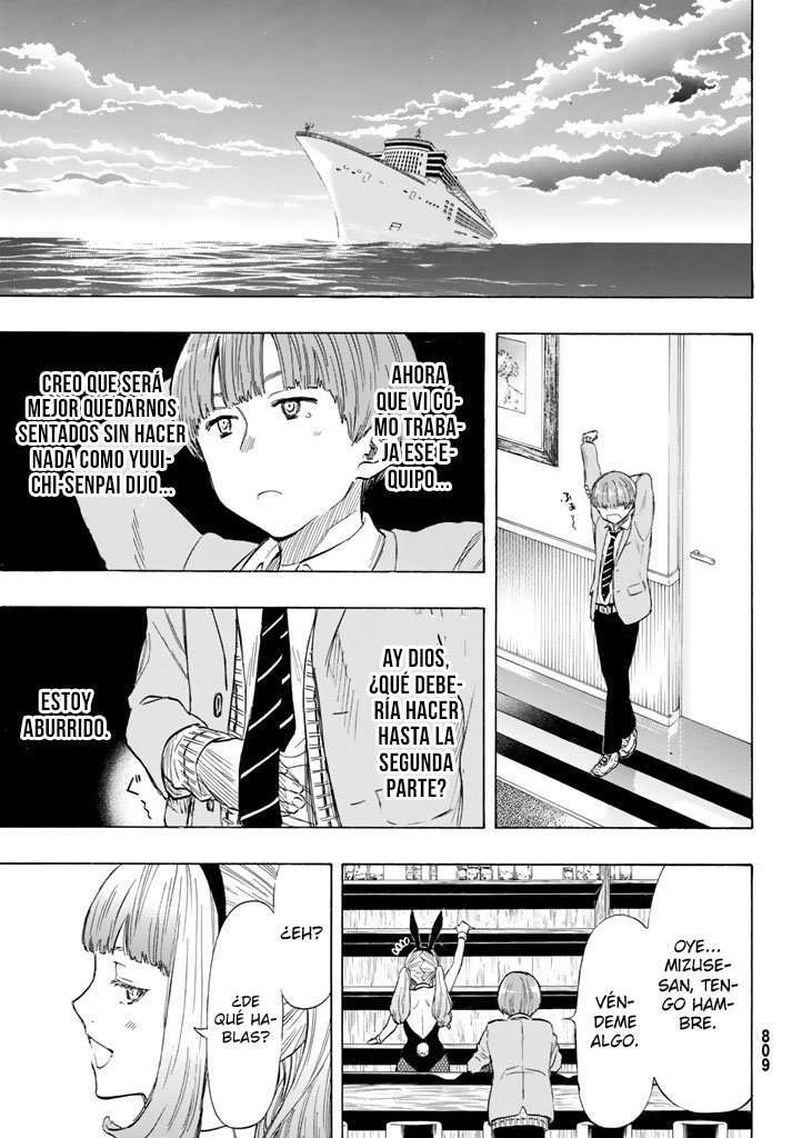 Capitulo 51 page 33