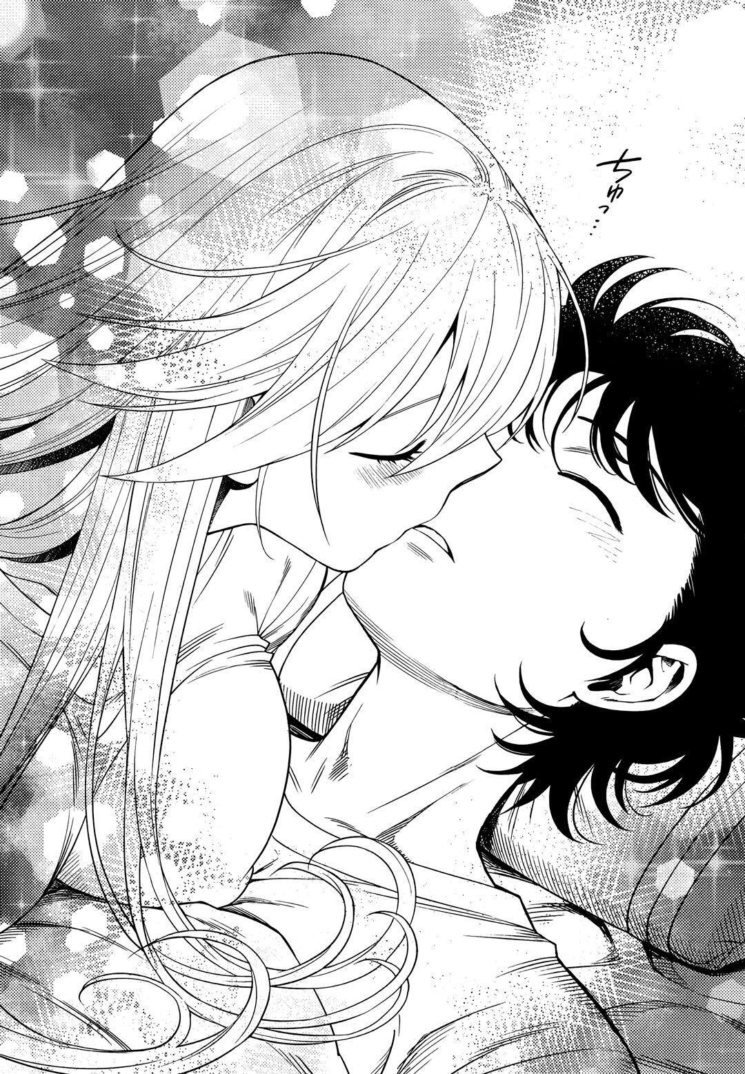 Capitulo 8 page 17