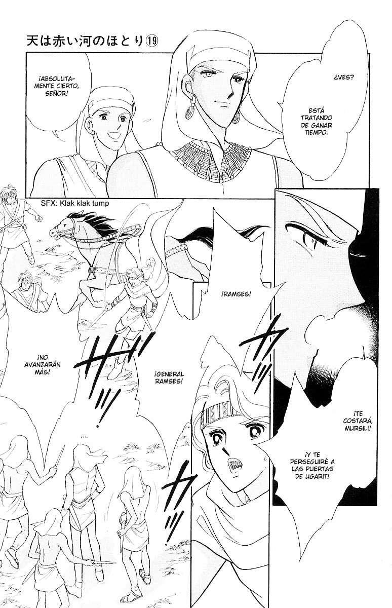 Capitulo 43 page 78
