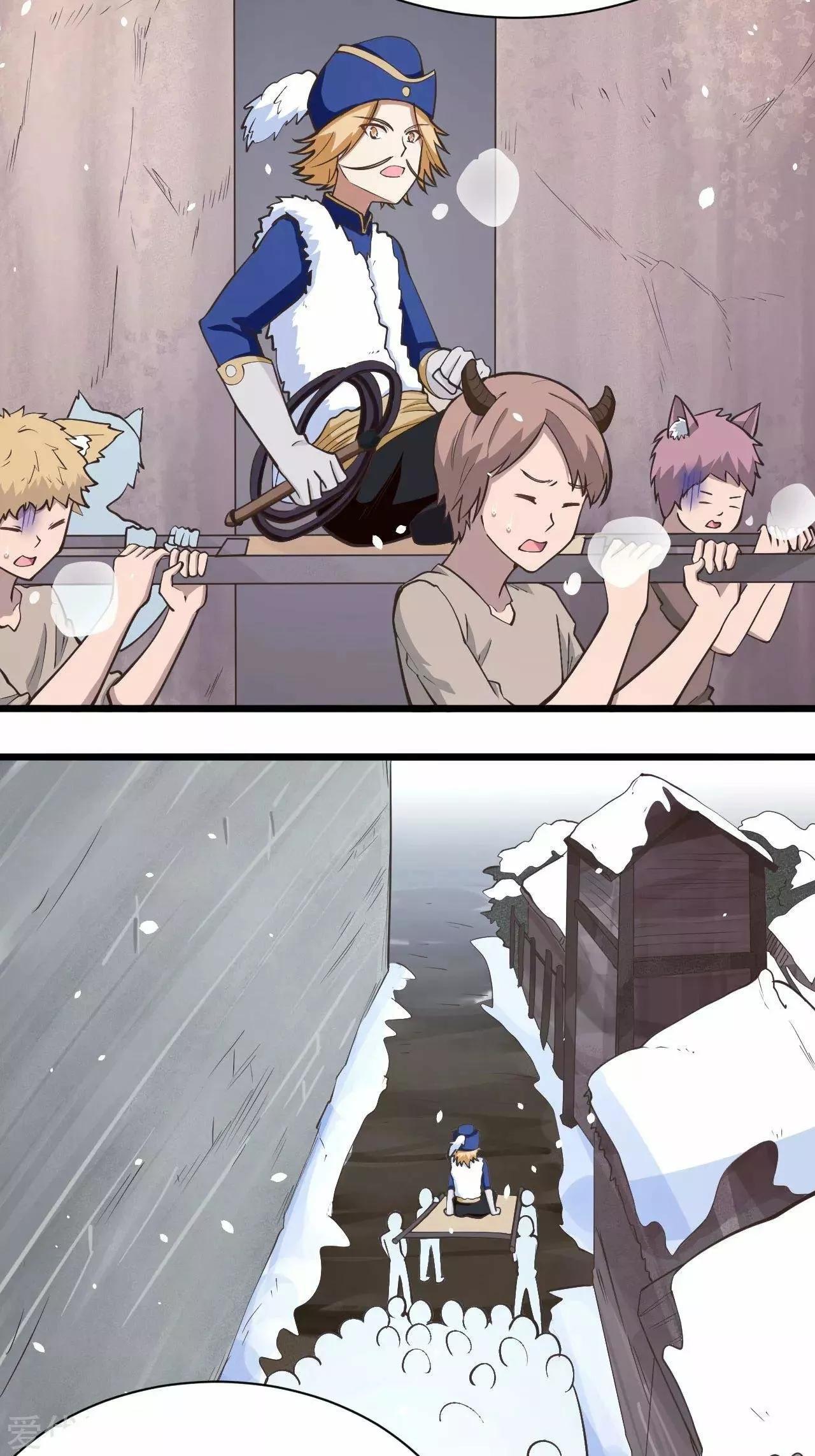 Capitulo 106 page 20