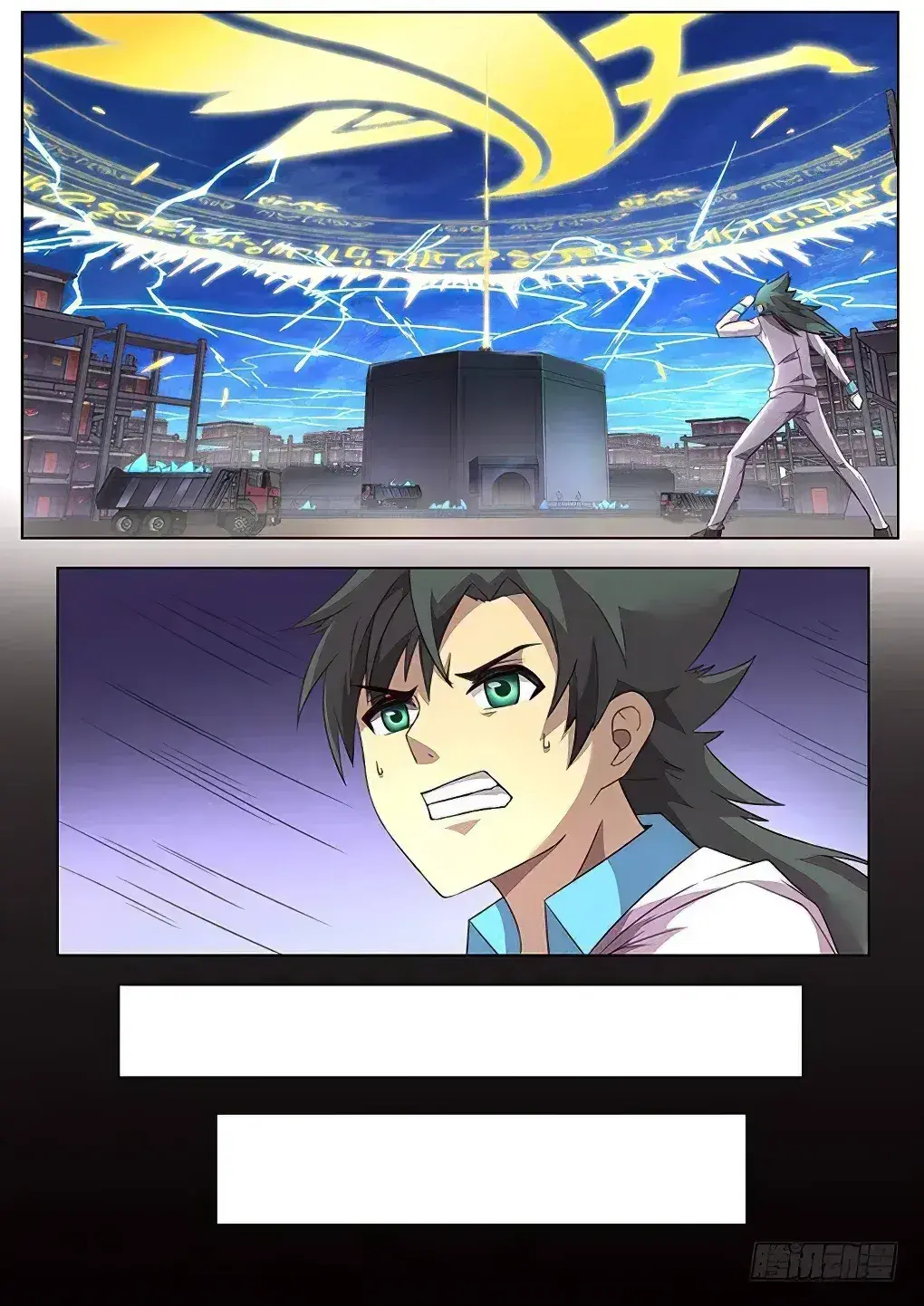 Capitulo 300 page 17
