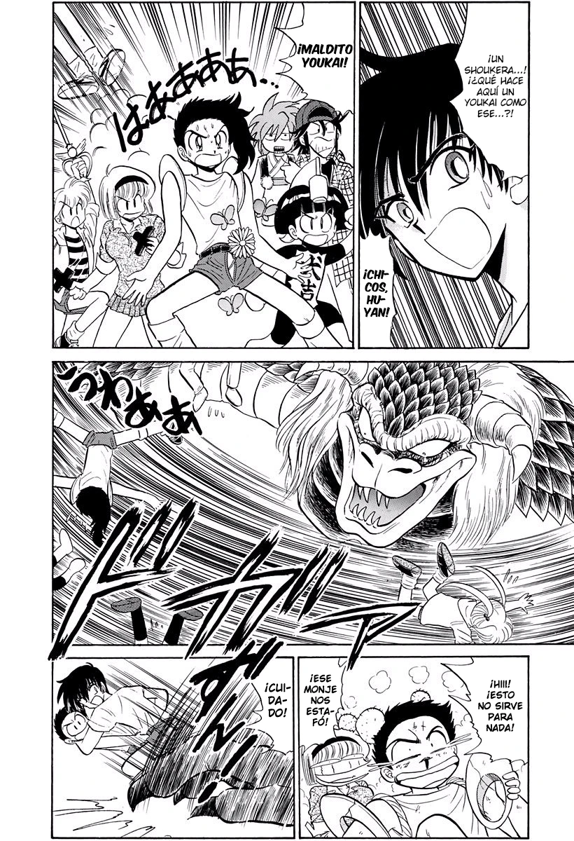Capitulo 225 page 18