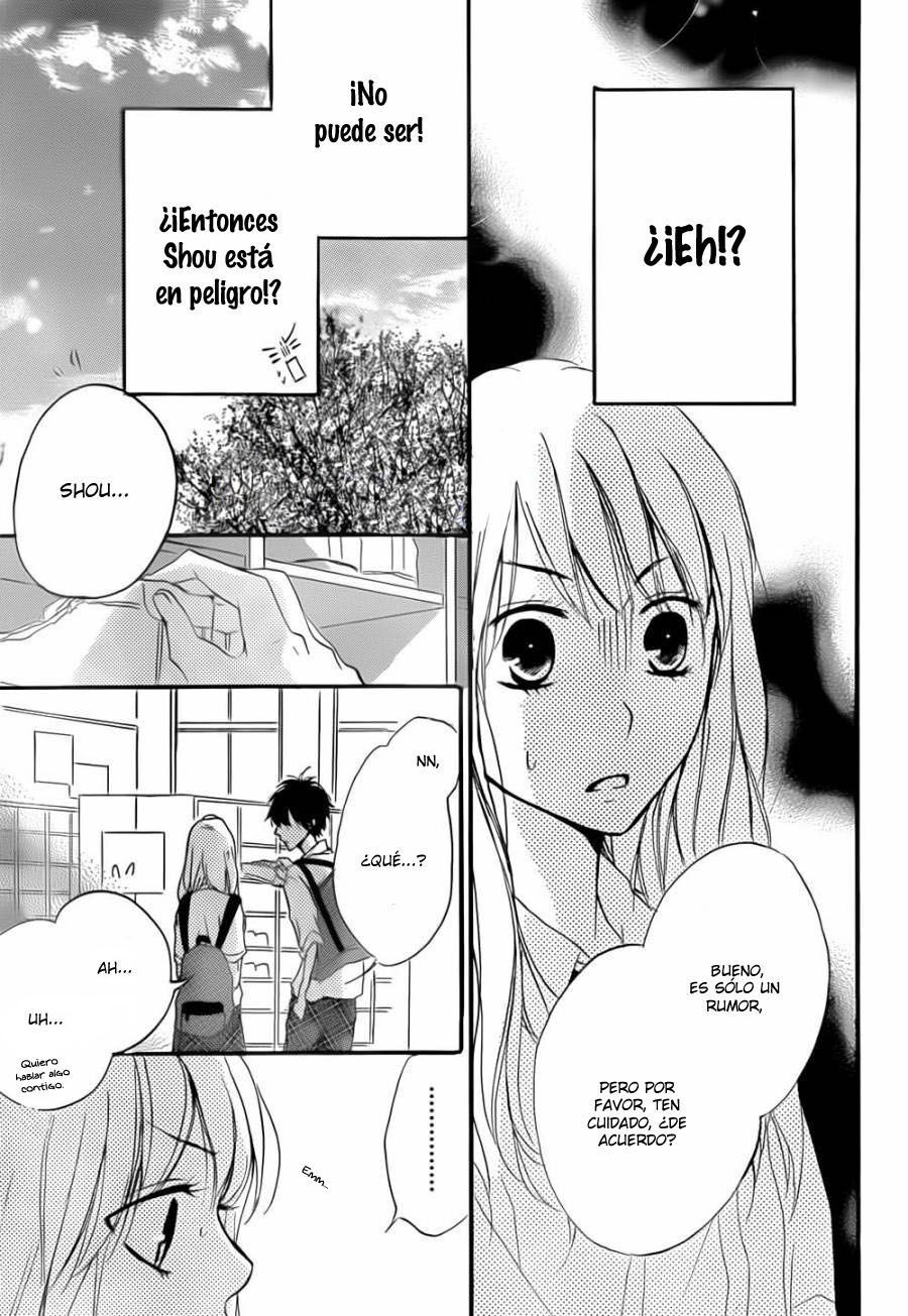 Capitulo 11 page 22