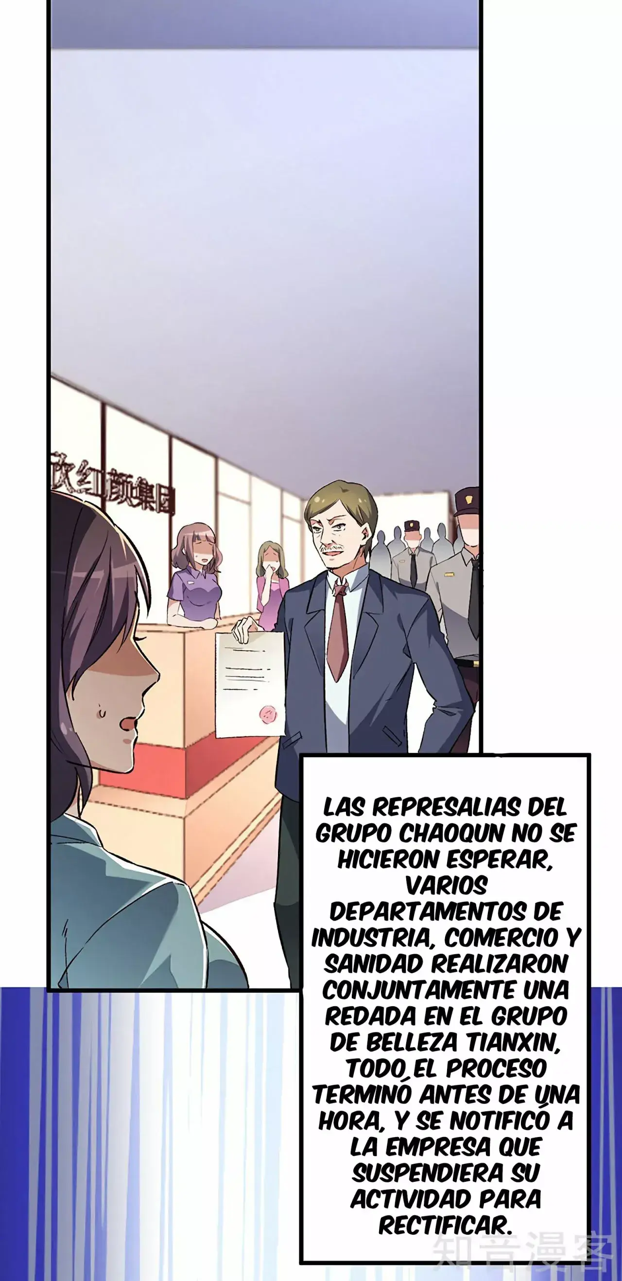 Capitulo 202 page 3