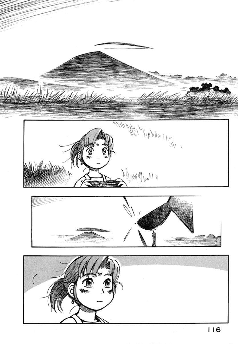 Capitulo 73 page 13