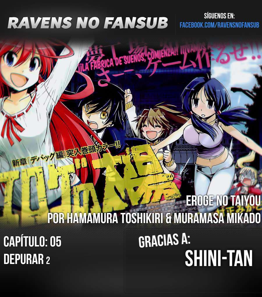 Capitulo 5 page 1