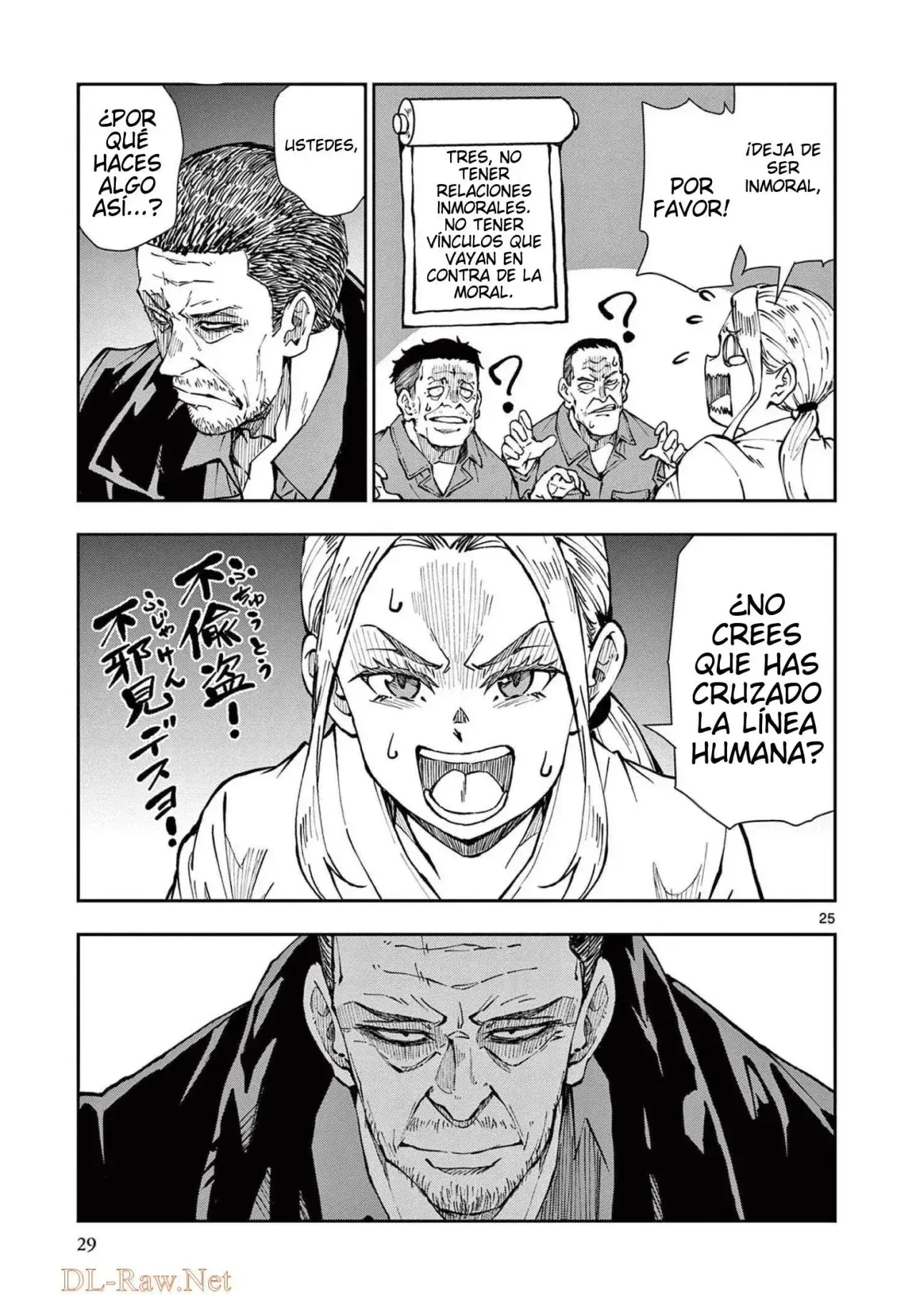 Capitulo 39 page 28