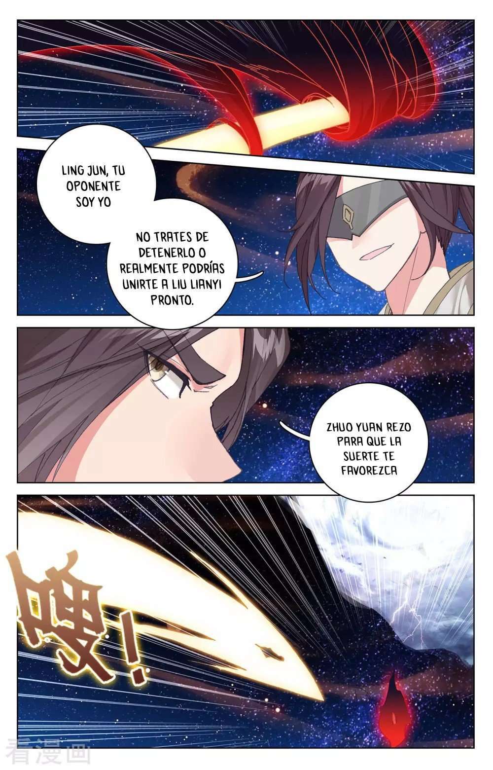 Capitulo 647 page 7