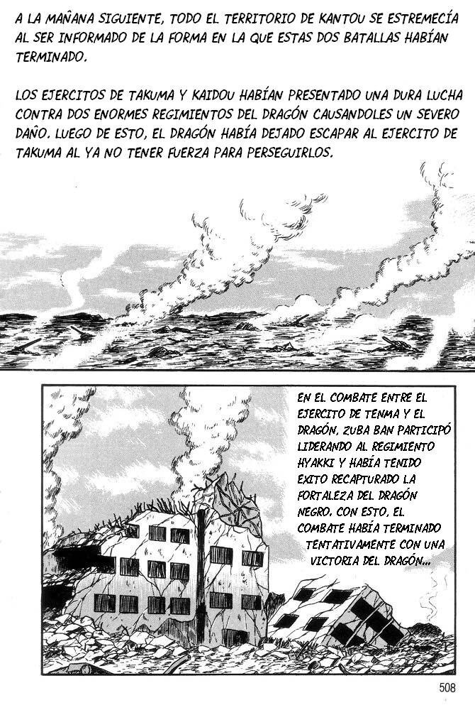 Capitulo 53.6 page 114