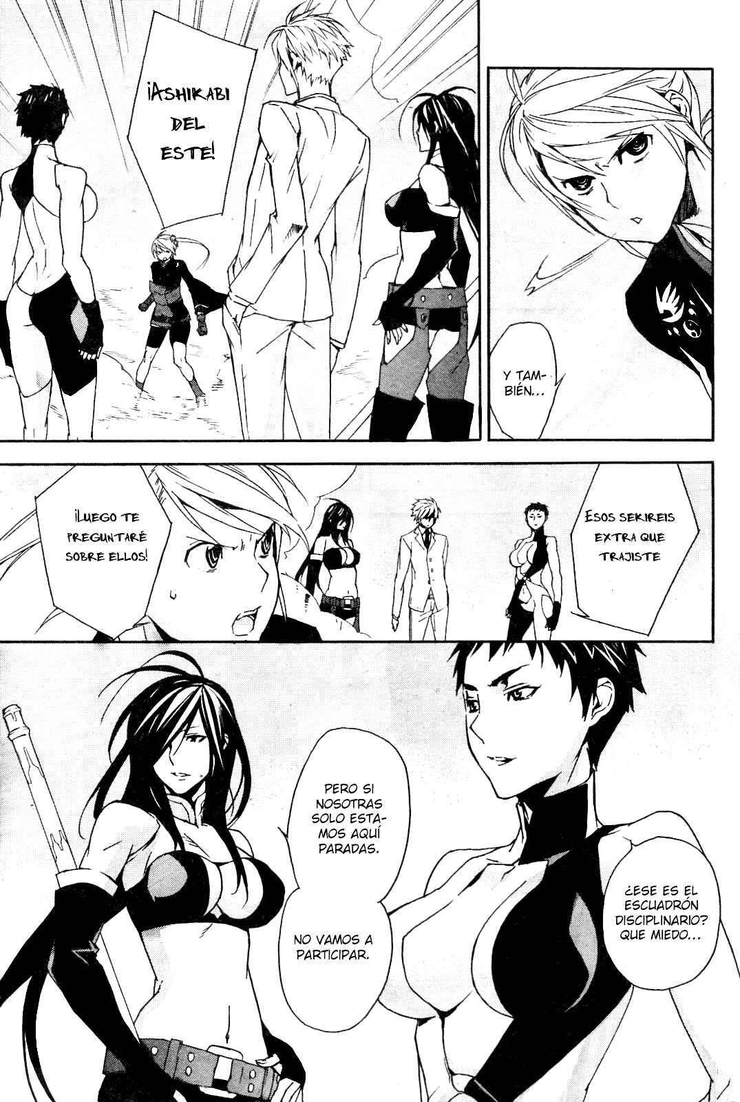 Capitulo 90 page 9