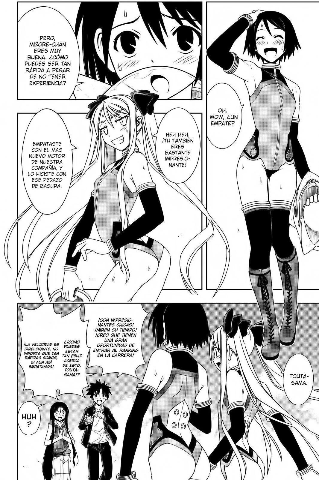 Capitulo 119 page 8