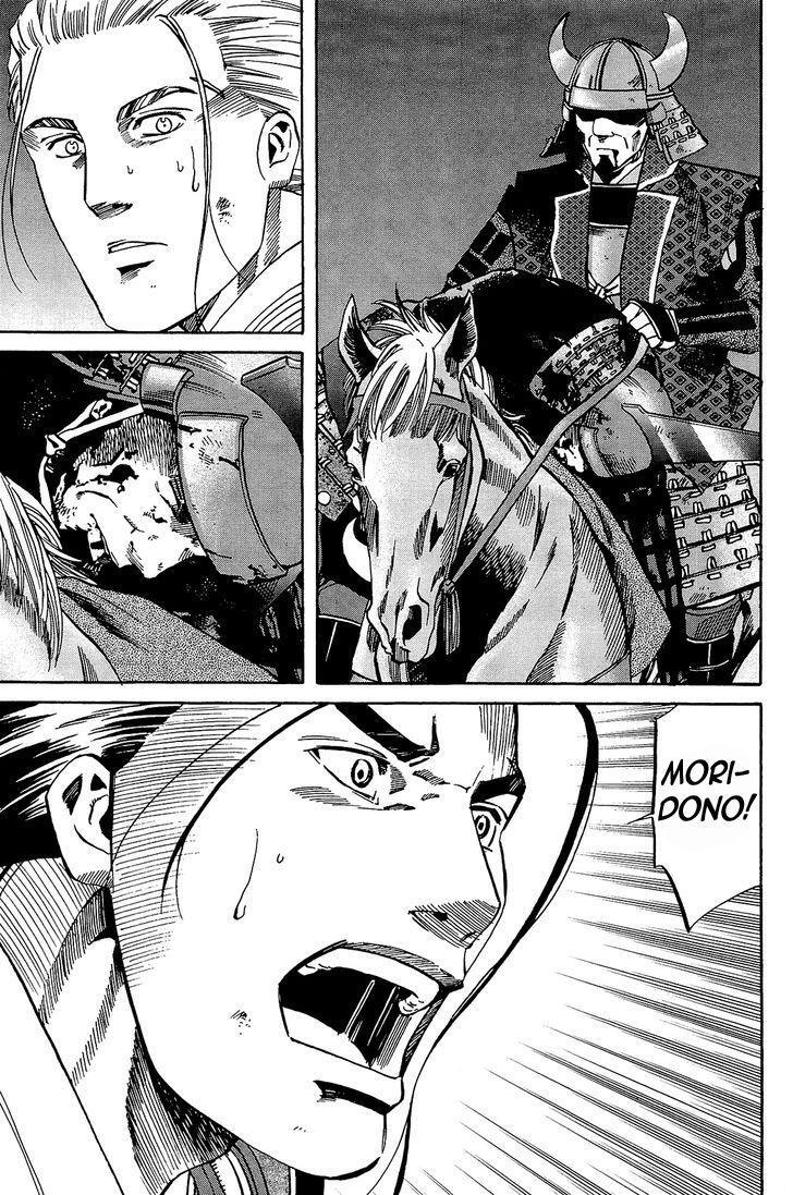 Capitulo 45 page 10