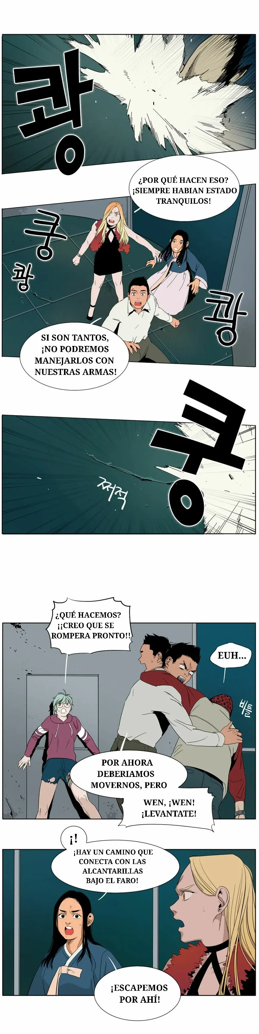 Capitulo 5 page 2