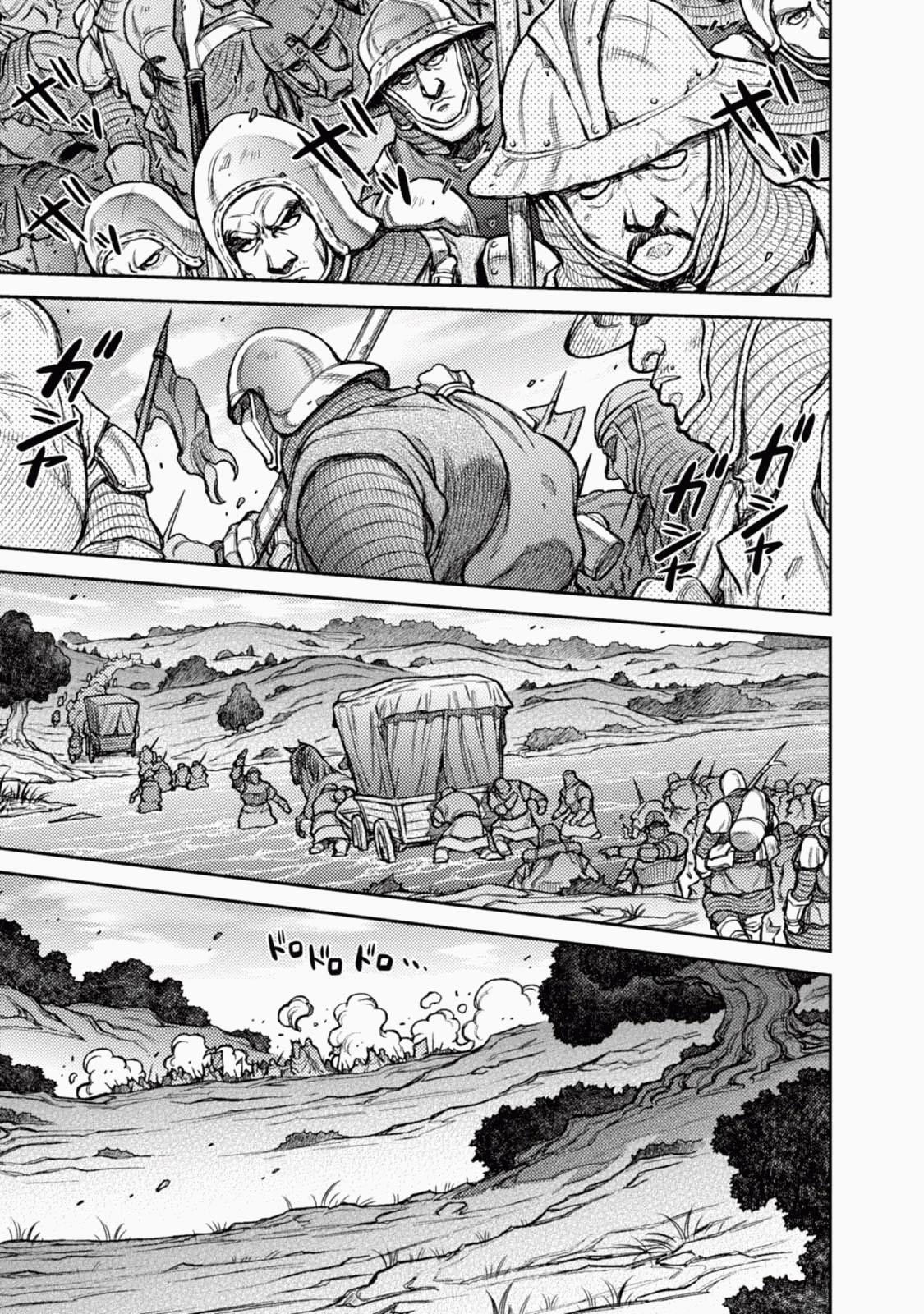 Capitulo 37 page 5